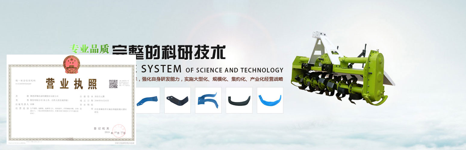 Bootstrap Touch Slider