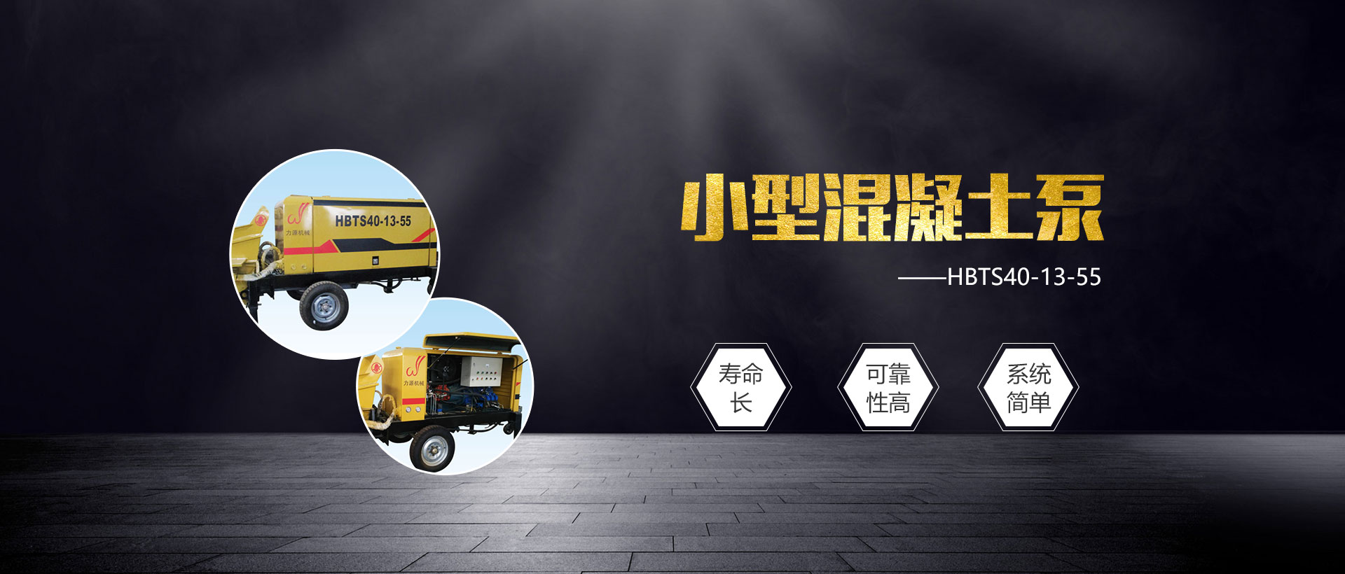 Bootstrap Touch Slider