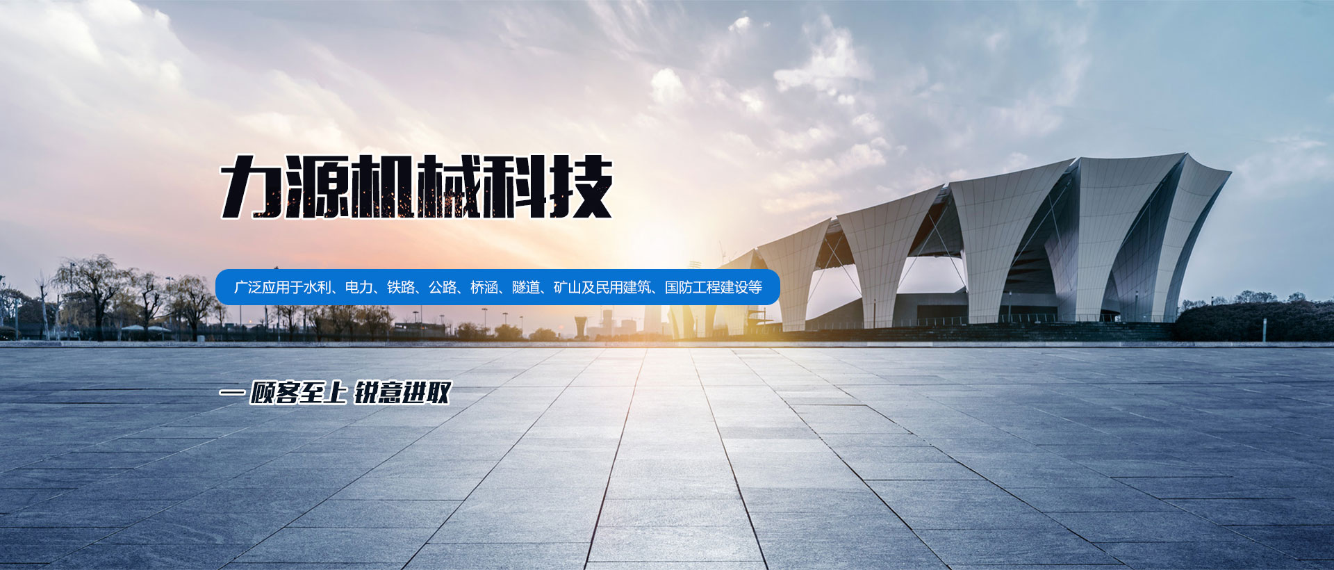 Bootstrap Touch Slider